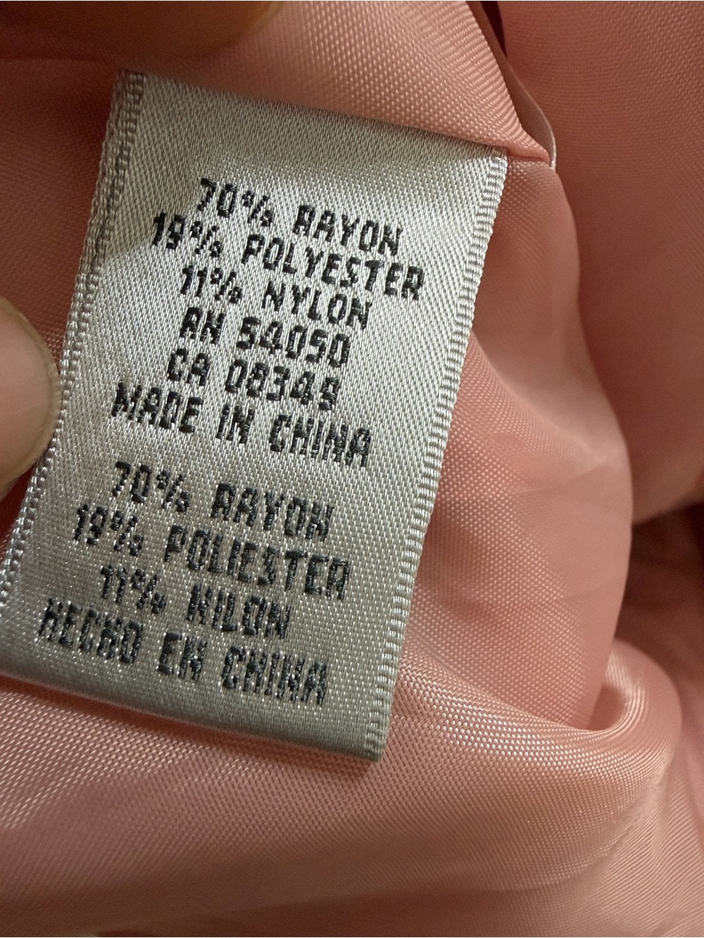 Nine West Metallic Rose Trench Coat - Picture 7 of 7
